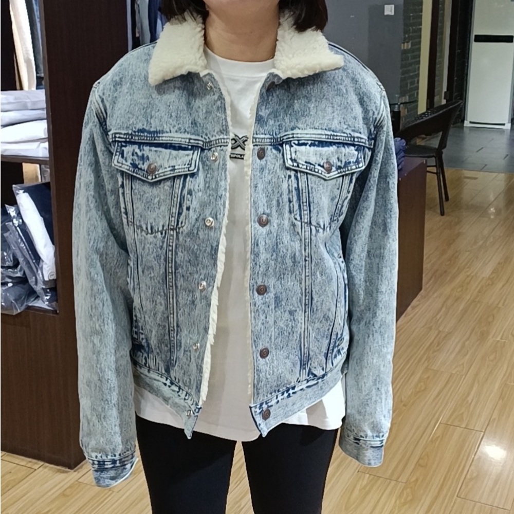 Lined Denim Jacket